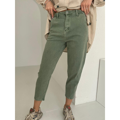 Spodnie jeansowe BOYFRIEND...